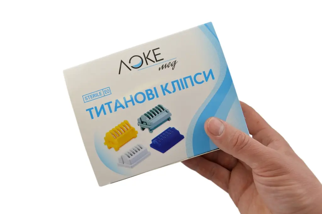Лапароскопічні титанові кліпси ЛОКЕМЕД, №3